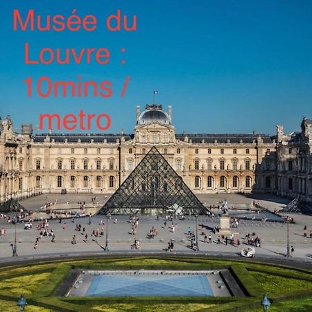 Just For Sleep Mini Studio Paris 16 Екстериор снимка