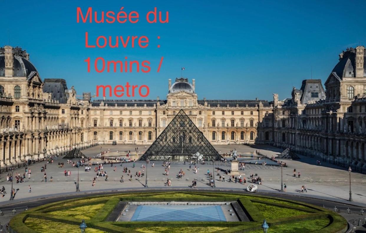 Just For Sleep Mini Studio Paris 16 Екстериор снимка